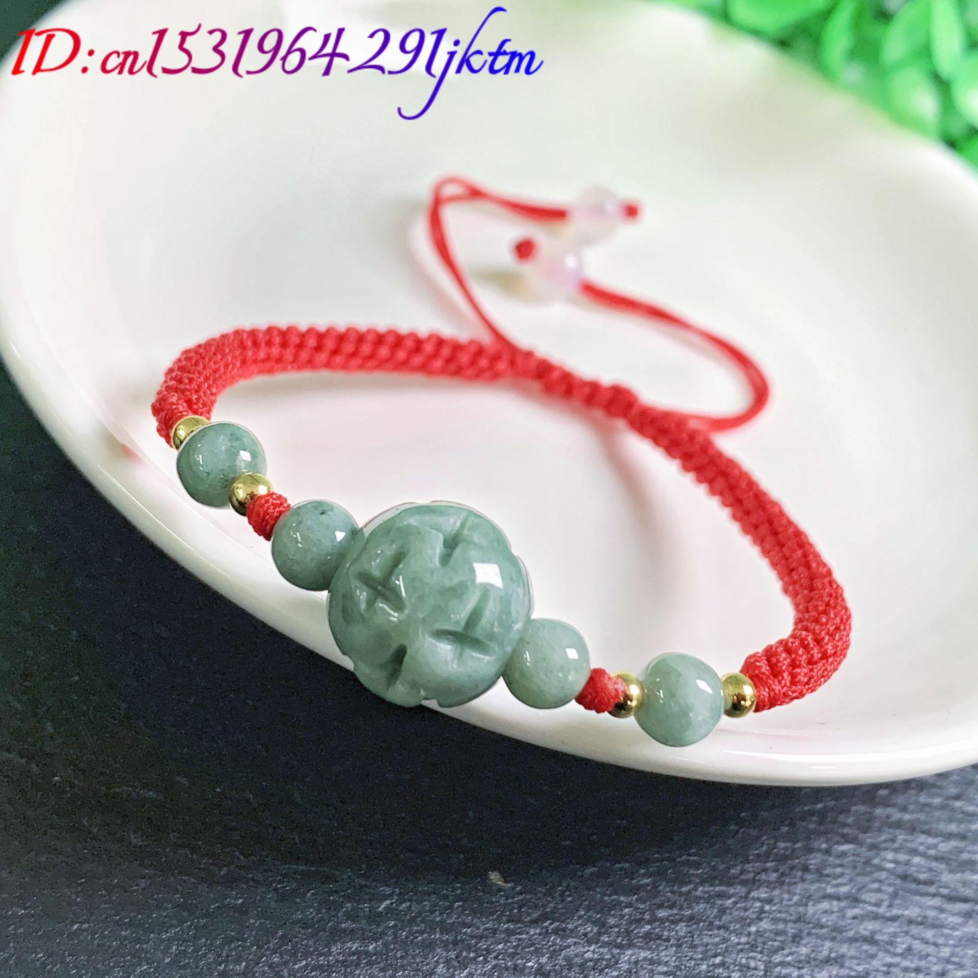 ميانمار الجاديت نحت حبة سوار ا - مراجعة Beading وسعره