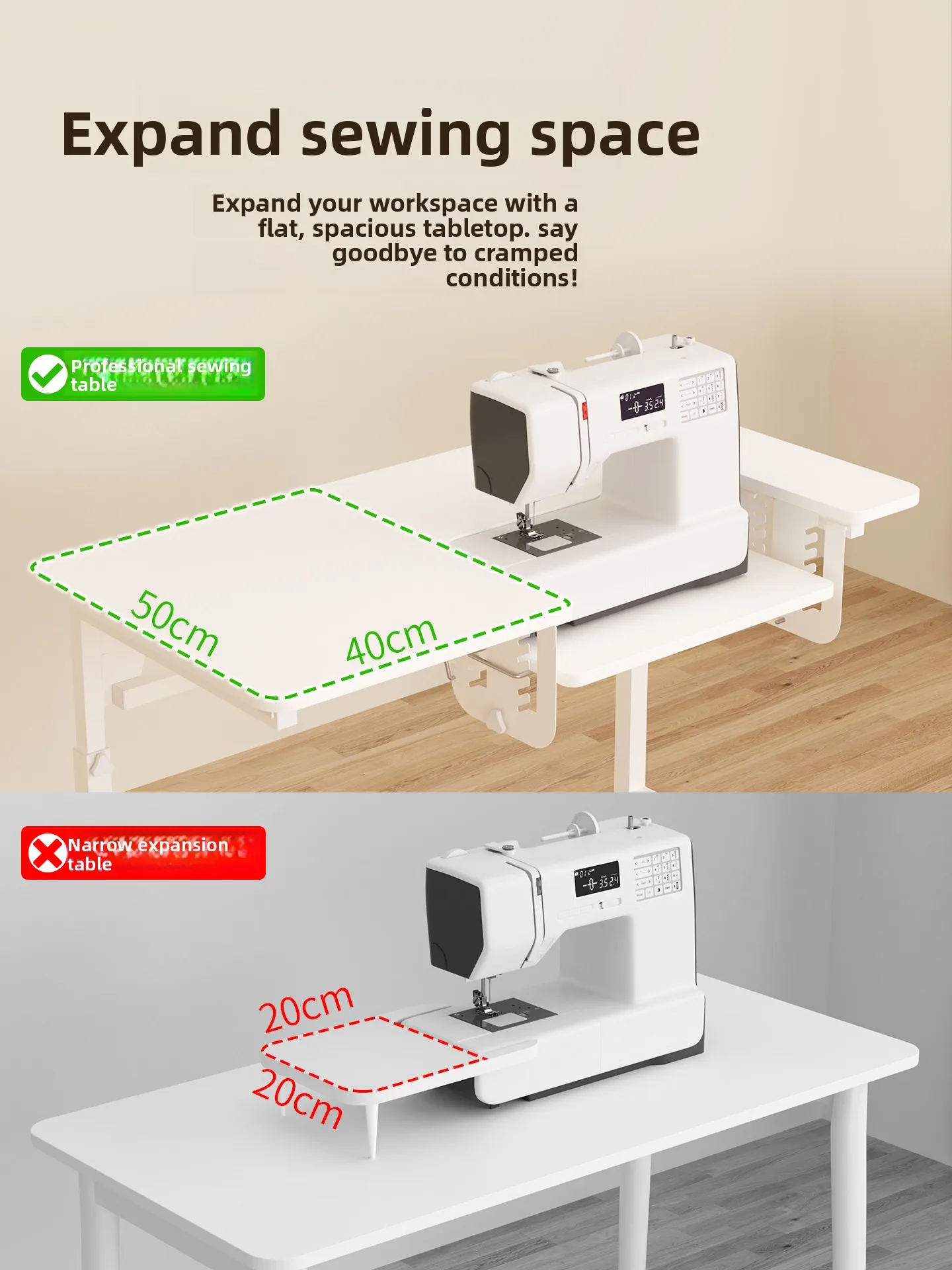 طاولة خياطة قابلة للتعديل للاس - مراجعة Sewing وسعره