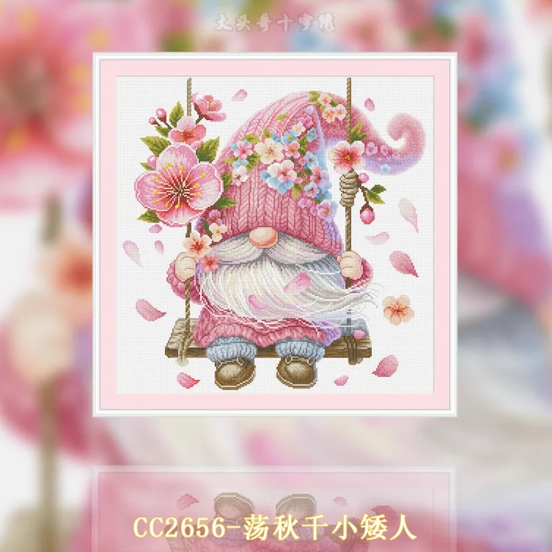 【CC2656- Swing Dwarf】مجموعة تط - مراجعة Cross Stitch Stamped Kits Beginners وسعره