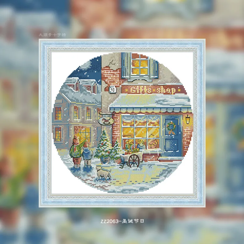 [CC2245 - يوم عيد الميلاد، معظ - مراجعة Cross Stitch Stamped Kits Beginners وسعره