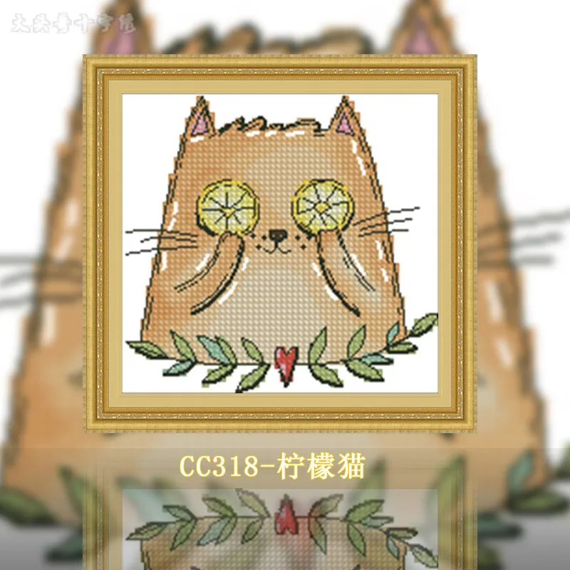 [CC318-قطة الليمون] |   مجموعة - مراجعة Cross Stitch Stamped Kits Beginners وسعره