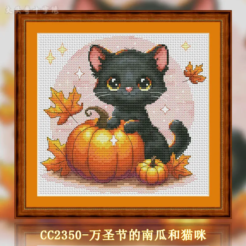 [CC2350 - قرع وقطط للهالوين] م - مراجعة Cross Stitch Stamped Kits Beginners وسعره